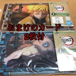 下野紘 We Go アニメイト 特典セットの通販 By ソフィ S Shop ラクマ