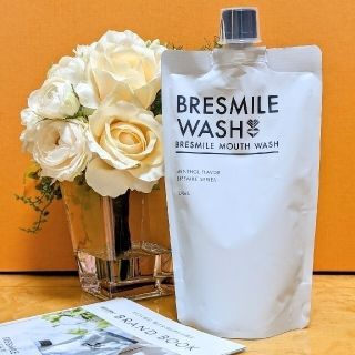 【新品未開封】BRESMILE WASH♥ブレスマイルウォッシュ×1袋カップ付き(マウスウォッシュ/スプレー)