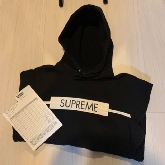 Supreme  chest twill tape hooded sweatsh