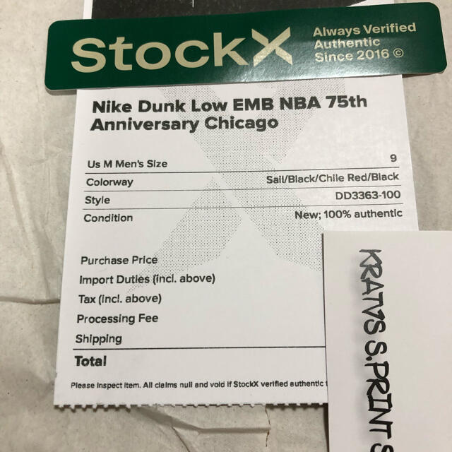NIKE(ナイキ)のNike Dunk Low EMB 75th  "Chicago Bulls" メンズの靴/シューズ(スニーカー)の商品写真