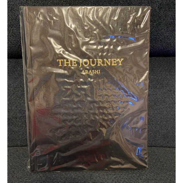 嵐(アラシ)の値下げ☆嵐　THE JOURNEY エンタメ/ホビーのタレントグッズ(アイドルグッズ)の商品写真