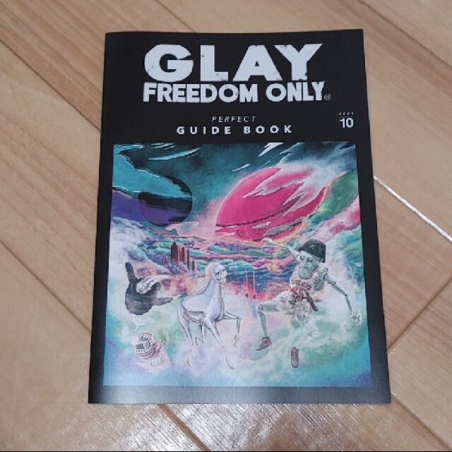 GLAY FREEDOM ONLY セット 3