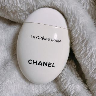 シャネル(CHANEL)のCHANEL ハンドクリーム ラクレームマン(ハンドクリーム)