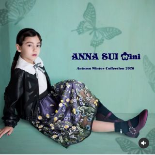 アナスイミニ(ANNA SUI mini)の【ご専用】ANNA SUImini L【極美品】♡フェイクレザー♡(ジャケット/上着)