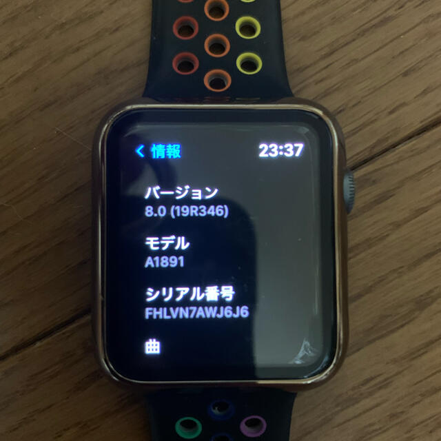 Apple Watch(アップルウォッチ)のざわざわちん様専用Apple Watch  スマホ/家電/カメラのスマートフォン/携帯電話(その他)の商品写真