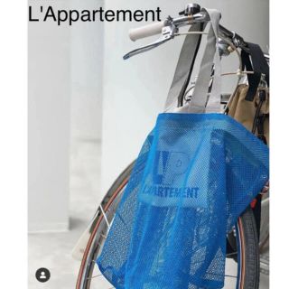 アパルトモンドゥーズィエムクラス(L'Appartement DEUXIEME CLASSE)のアパルトモン ノベルティ メッシュトートバッグ　メッシュエコバック(エコバッグ)