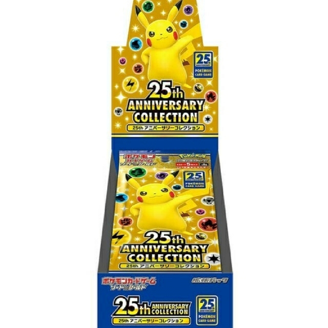 安い購入 25th - ポケモン ANNIVERSARY 専用出品 11BOX COLLECTION Box