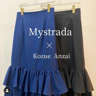 マイストラーダ(Mystrada)のマイストラーダ×COZコラボスカート(ひざ丈スカート)