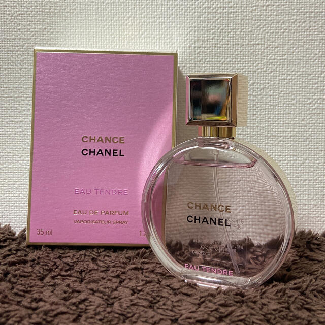 CHANEL チャンス オータンドゥルオードゥパルファム ヴァポリザター35ml