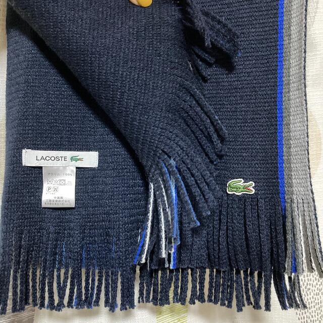 LACOSTE(ラコステ)の【値下しました】ラコステ　マフラー　メンズ メンズのファッション小物(マフラー)の商品写真