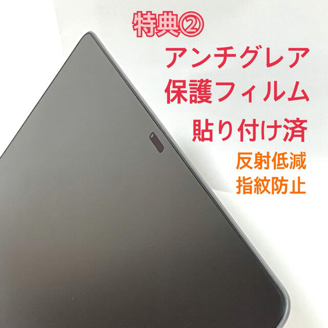 Mac (Apple)(マック)の【コーラ様専用】【美品】MacBook Pro 13インチ 本体 Mid2019 スマホ/家電/カメラのPC/タブレット(ノートPC)の商品写真