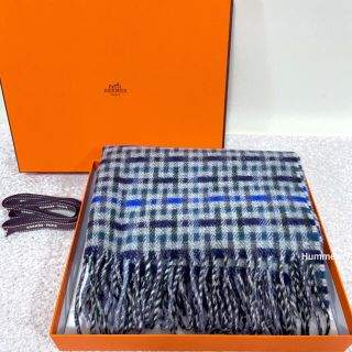 エルメス(Hermes)の国内正規品 極美品 エルメス 総H柄 マフラー ストール 純正BOX リボン(マフラー)