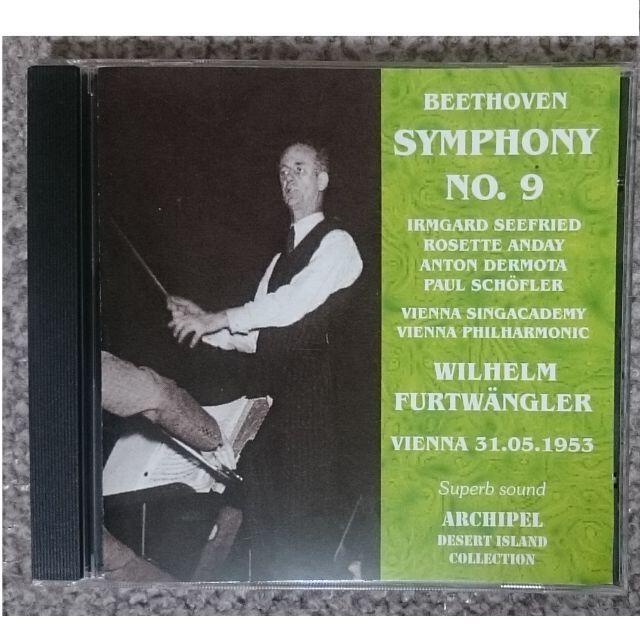 DF ベートーヴェン 交響曲第9番 合唱 フルトヴェングラーの通販 by kf20170101's shop｜ラクマ