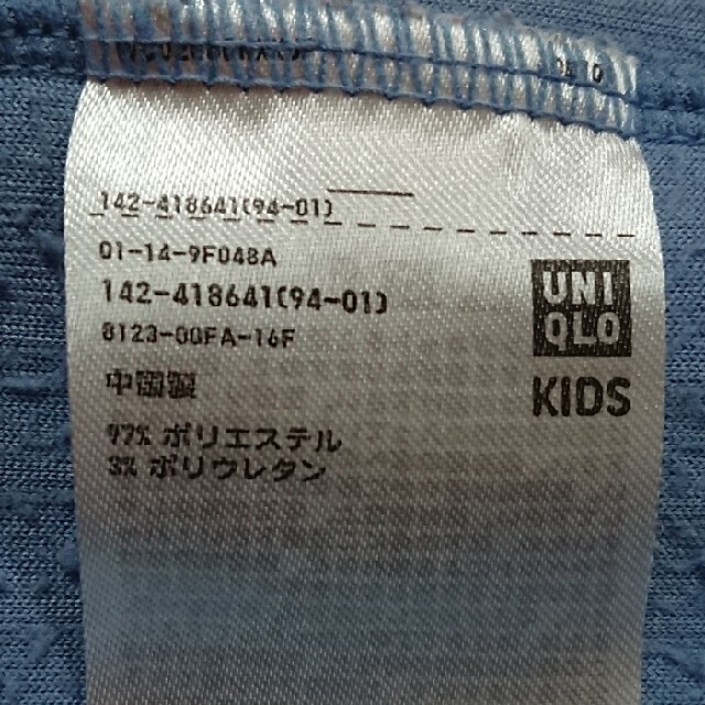 UNIQLO(ユニクロ)の[110]フリースハイネックT(長袖) キッズ/ベビー/マタニティのキッズ服男の子用(90cm~)(Tシャツ/カットソー)の商品写真