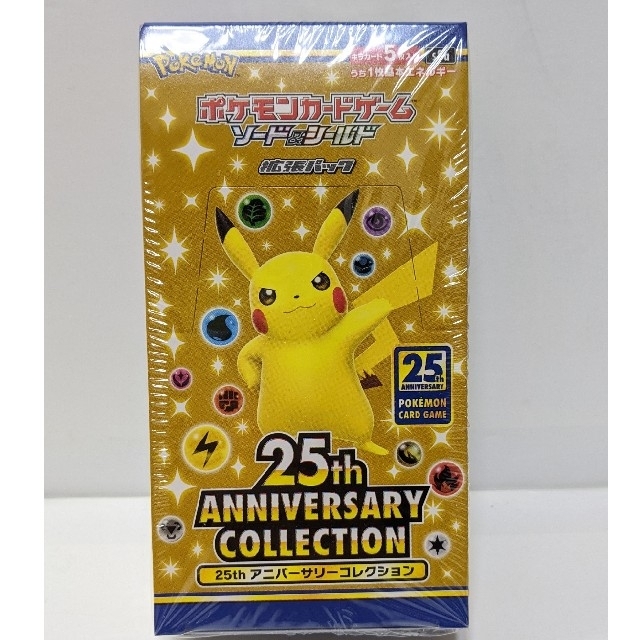 ポケモンカードゲーム 　25th ANNIVERSARY COLLECTION