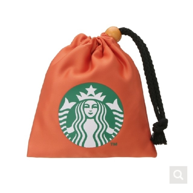 Starbucks Coffee(スターバックスコーヒー)のスタバ ハロウィン ミニカップギフト エンタメ/ホビーのおもちゃ/ぬいぐるみ(その他)の商品写真