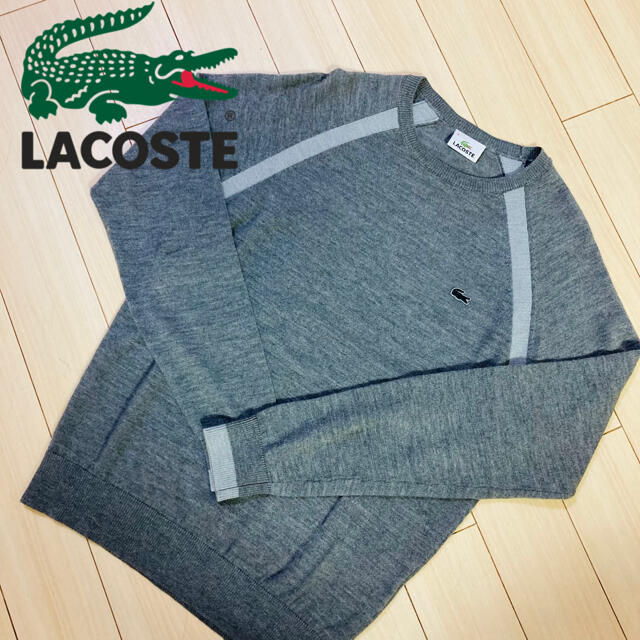 LACOSTE(ラコステ)のLACOSTE ラコステ/ウール100長袖ニット/ワンポイントワニ/美品 メンズのトップス(ニット/セーター)の商品写真