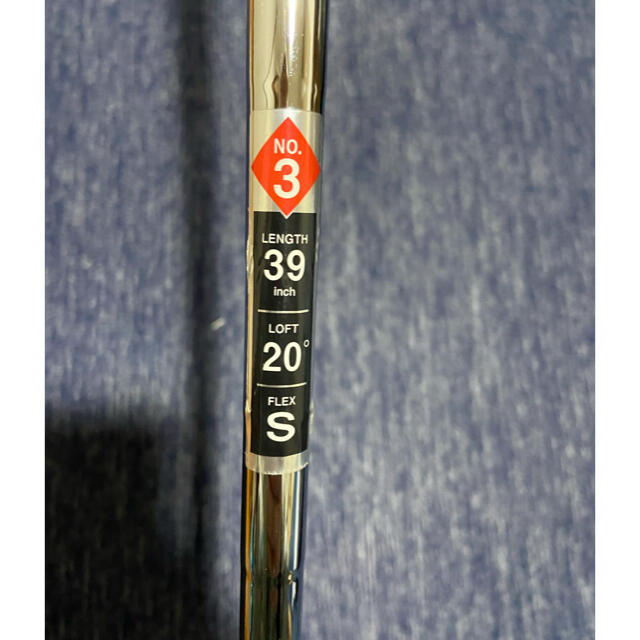 Srixon(スリクソン)のスリクソン　アイアン型ユーティリティ　ZU65  モーダス105S スポーツ/アウトドアのゴルフ(クラブ)の商品写真