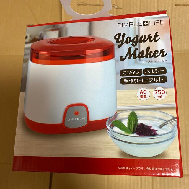 ヨーグルトメーカー Yogurt Maker 家電 カンタン ヘルシー スマホ/家電/カメラの調理家電(調理機器)の商品写真