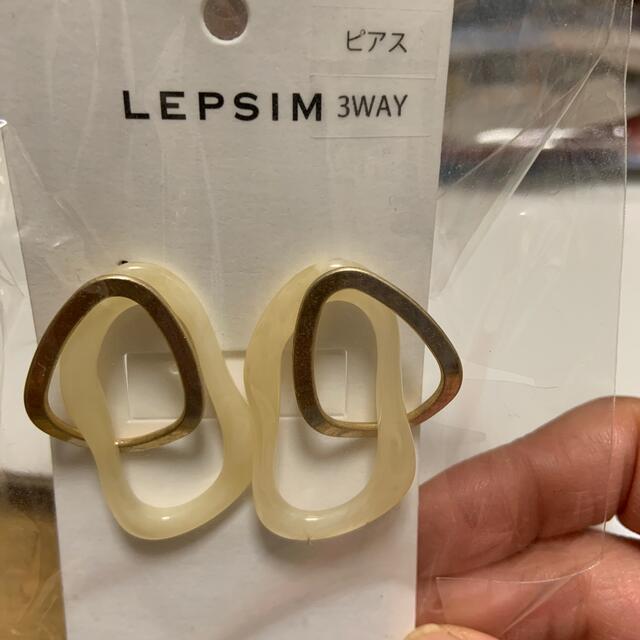 LEPSIM(レプシィム)のLEPSIM ピアス レディースのアクセサリー(ピアス)の商品写真