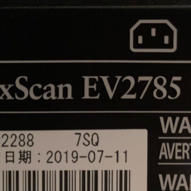 EIZO  PCモニター EV2785-BK FlexScan 27型 4K スマホ/家電/カメラのPC/タブレット(ディスプレイ)の商品写真