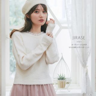 トッコ(tocco)のオーガンジーフリル付きもちふわ雪うさぎシャギーニット【jirase　ジレース(ニット/セーター)