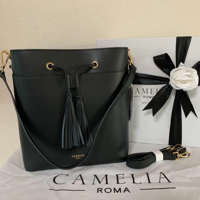 カメリアローマ CAMELIAROMA ショルダーバッグ 2way