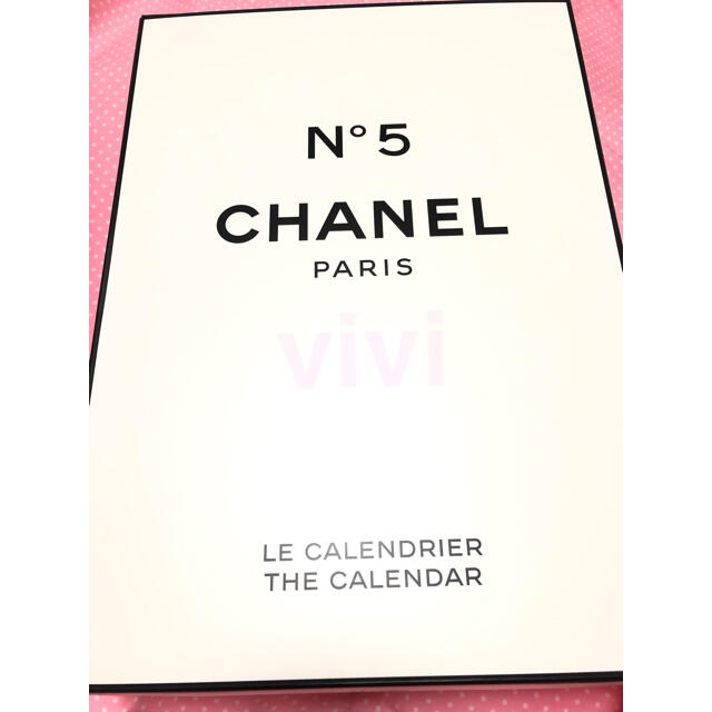 CHANEL(シャネル)の新品 特別限定品 シャネル N°5 ザ カレンダー コスメ/美容のコスメ/美容 その他(その他)の商品写真