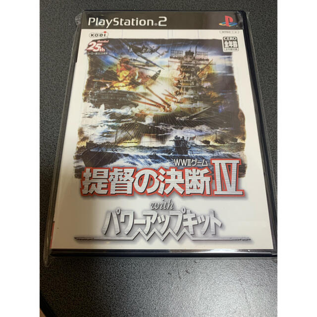 PS2 提督の決断withパワーアップキットゲームソフト/ゲーム機本体