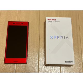 エクスペリア(Xperia)のdocomo Xperia XZ Premium SO-04J ROSSO(スマートフォン本体)