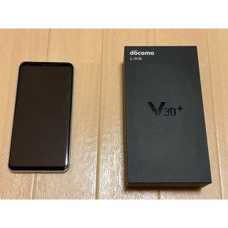 エルジーエレクトロニクス(LG Electronics)のdocomo LG V30+ L-01K Cloud Silver(スマートフォン本体)