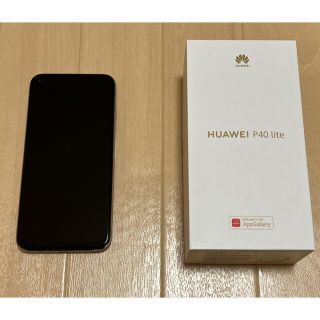 ファーウェイ(HUAWEI)のHuawei P40 lite Sakura Pink(スマートフォン本体)