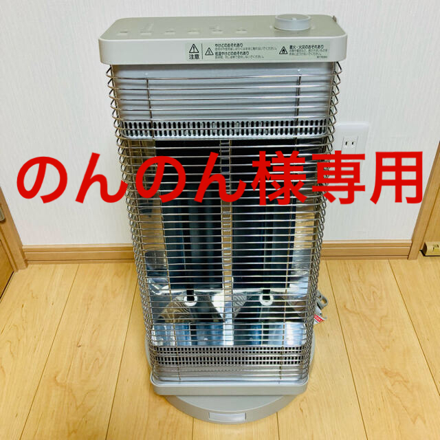 DAIKIN ダイキン セラムヒート ERFT11VSE6 オリジナル仕様 熱い販売