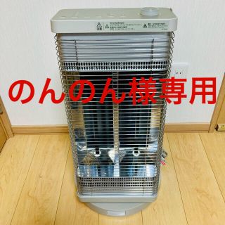 ダイキン(DAIKIN)のDAIKIN ダイキン セラムヒート ERFT11VSE6 オリジナル仕様(電気ヒーター)