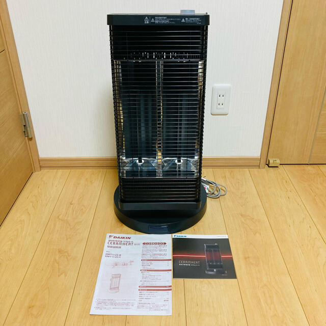 DAIKIN(ダイキン)のDAIKIN ダイキン セラムヒート ERFT11VS-H 遠赤外線暖房機 スマホ/家電/カメラの冷暖房/空調(電気ヒーター)の商品写真