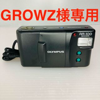 オリンパス(OLYMPUS)の【美品】OLYMPUS　AM-100(フィルムカメラ)