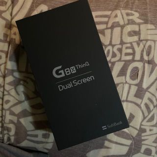 エルジーエレクトロニクス(LG Electronics)のG8XthinQ 【箱のみ】(その他)