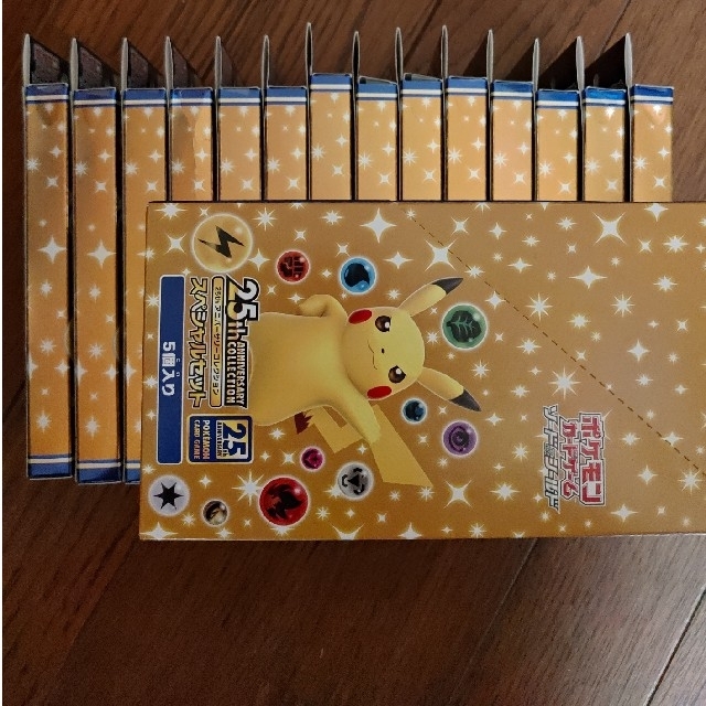 【在庫限り】 ポケモン スペシャルセット19個 anniversary 25th ポケモンカード - Box/デッキ/パック