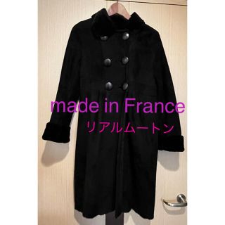 【yasu様専用】フランス製　リアルファー　ムートンコート(毛皮/ファーコート)