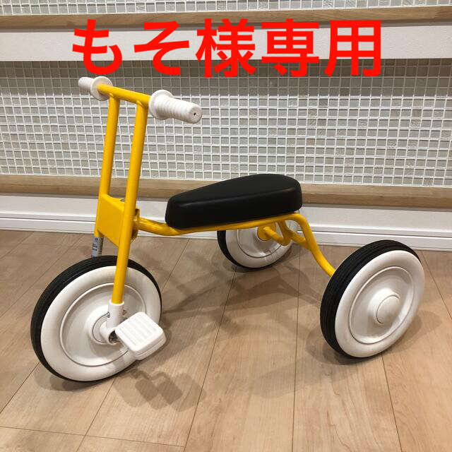 MUJI (無印良品)(ムジルシリョウヒン)の無印良品　三輪車 キッズ/ベビー/マタニティの外出/移動用品(三輪車)の商品写真