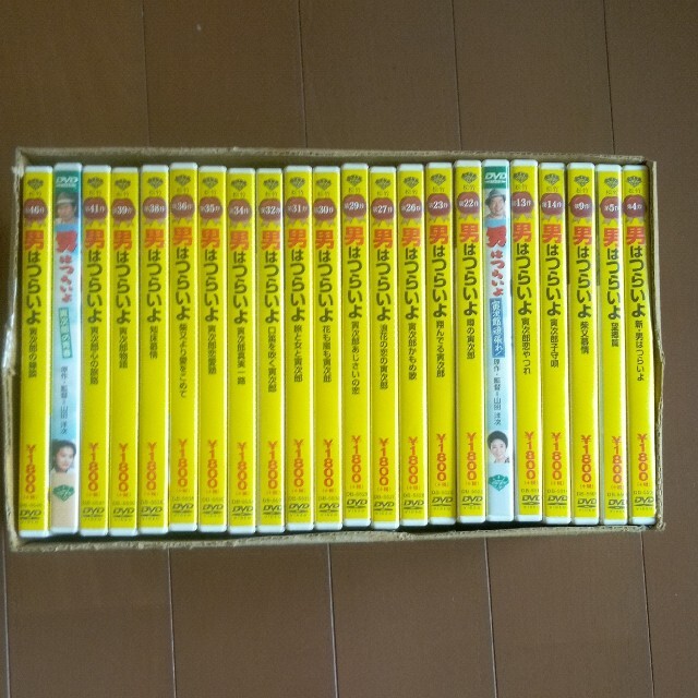 世界的に有名な 男はつらいよ DVD20本セット 日本映画 世界的に有名な 男はつらいよ DVD20本セット 日本映画