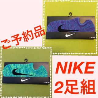 ナイキ(NIKE)の【NIKE】G大人気のミックス生地浅ばき‼️メンズ靴下2足組　NK-20M(ソックス)