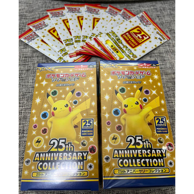 ポケモンカードゲーム 25th Anniversary CollectionBox/デッキ/パック