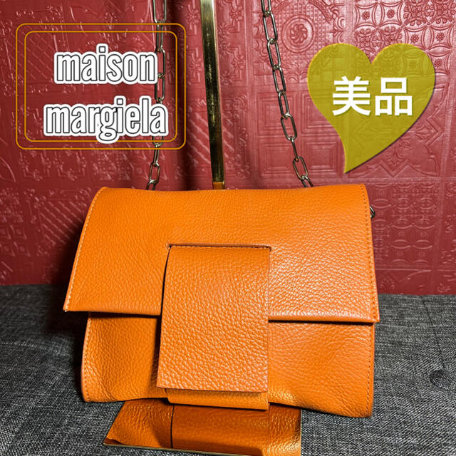 美品 maison margiela ショルダーバック