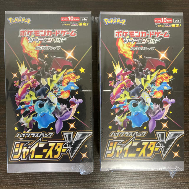 ポケモンカード シャイニースターv 2box シュリンク付き