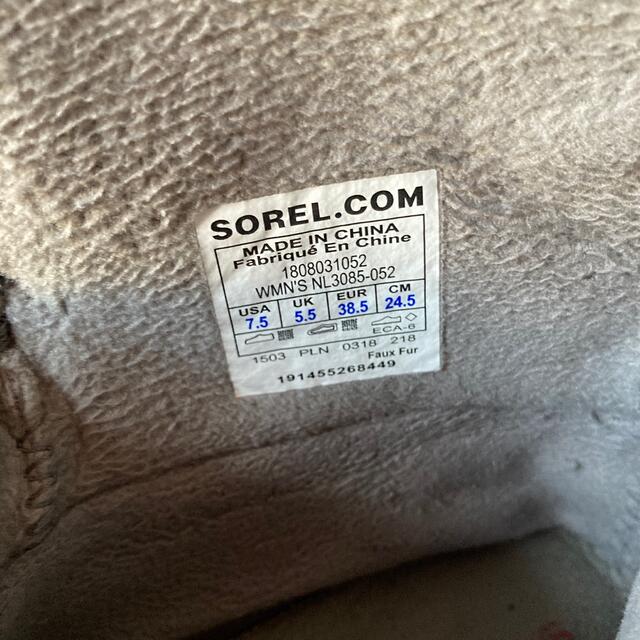 SOREL(ソレル)のソレルウィットニートールレース レディースの靴/シューズ(ブーツ)の商品写真