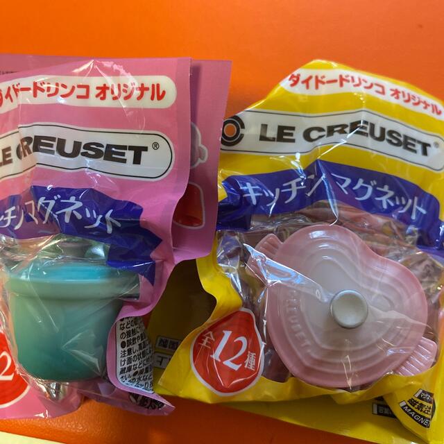LE CREUSET - 未開封 ル・クルーゼ キッチンマグネット6個の通販 by ぴーちゃん's shop|ルクルーゼならラクマ LE CREUSET - 未開封 ル・クルーゼ キッチンマグネット6個の通販 by ぴーちゃん's shop|ルクルーゼならラクマ
