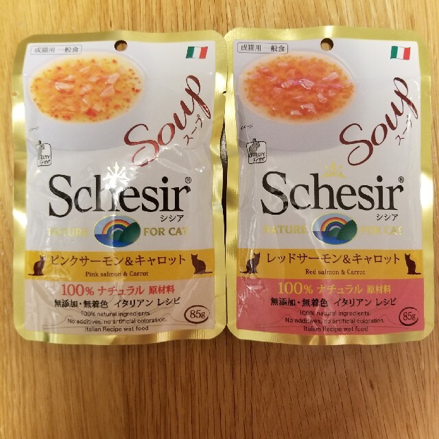 シシア・キャット・スープ その他のペット用品(ペットフード)の商品写真