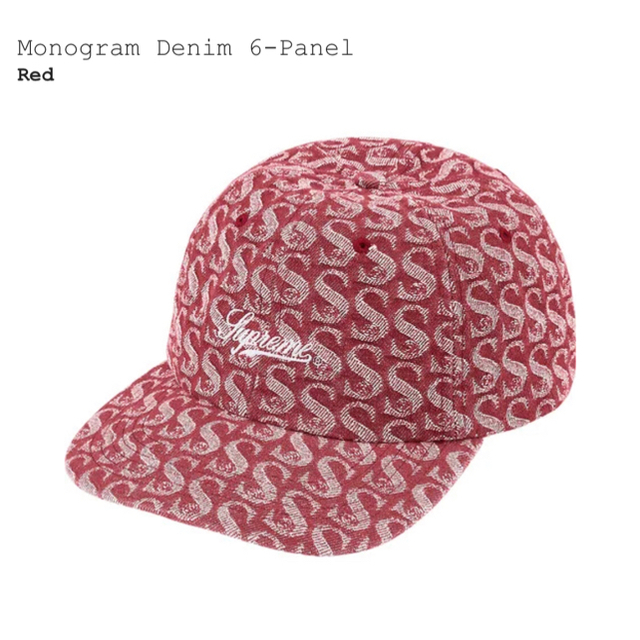 Supreme(シュプリーム)のシュプリーム　Monogram Denim 6-Panel メンズの帽子(キャップ)の商品写真