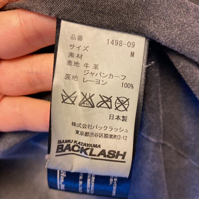 ISAMUKATAYAMA BACKLASH(イサムカタヤマバックラッシュ)のイサムカタヤマバックラッシュ　ジャパンカーフ　シングルライダース　M メンズのジャケット/アウター(ライダースジャケット)の商品写真